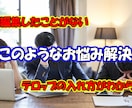 動画編集作業を代行します さまざまなジャンルの動画を編集できます。まずはご相談を！ イメージ2