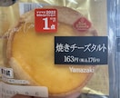 お話します ちょうど良い話し相手をお探しの方にぜひ。 イメージ1