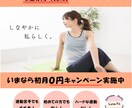 バナーデザインお作りします あなたの思い、かたちにします。 イメージ9
