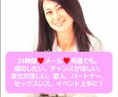 元ホステスナンバーワン、私がレクチャーします 元ホステスナンバーワンの営業、努力、やったこと イメージ1