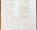 大学生・受験生向け　理系課題(数物化)を解説します 大学生・受験生向け　理系課題(数物化)を解説します。 イメージ4