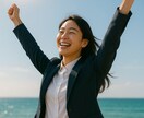 もう限界…そう感じたら。仕事・悩み、何でも聞きます 仕事、職場、人間関係、悩み相談、キャリア イメージ9