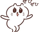 7日間❗いつでも気軽にLINE感覚で送れます ✨何時でも思い出した時に、友達みたいに何でも連絡して大丈夫✨ イメージ6