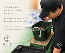 サロン集客向け！おしゃれな投稿画像を作成します 初回限定1000円｜プロ高品質デザインをお届けします イメージ3
