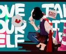 YOUTUBEで4万再生以上MVイラストを描きます パッと目をひくイラストを描きます！ イメージ1