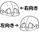顔だけデフォルメイラストを制作します 顔だけのデフォルメイラストなので、配信や動画に最適です！ イメージ3