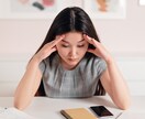 連絡のない「彼の気持ち」教えます 反応がなさ過ぎて何考えているかわからない イメージ8