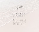 敏感すぎて辛い❄️HSP❄️繊細さんのお話聞きます ☺️ゆっくりお話して、思い込みのブロックを一緒に外しましょう イメージ9