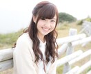 恋愛について0からきっちり教えます 10年間ナンパしてきた男が0から恋愛について教えます。 イメージ1