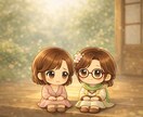 育てにくさ・生きづらさを一緒に紐解きます 発達？愛着？その答えより、あなたの気持ちを大切にします イメージ6