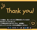初心者向け、体験ストレッチクラスをします 身体ガチガチさん必見！呼吸重視のストレッチクラス！ イメージ6