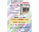 チラシやDM製作をお手伝いします 安価にフライヤーを作りたい方向け イメージ2