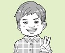 マンガ風の似顔絵作成します お試し価格！モノクロ人物+単色背景で作成。 イメージ3