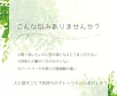 行き渋りっ子ママの良いところ見付けて褒めます 似た境遇だからわかる。自分を認めて笑顔のママに♡ イメージ3