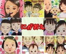 送料無料でプロがちゃんと似てる似顔絵描きます AIでは出来ない、可愛くてちゃんと似てる似顔絵を描きます！ イメージ1