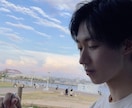 日々ストレスが溜まって吐き出したい方、受け止めます 友人の数々の悩みを聞き、時には解決してきました！ イメージ1