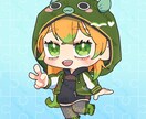 可愛いキラキラしたミニキャラ描きます 配信活動者向けです！ファンへキラキラしたサービスいかがですか イメージ2