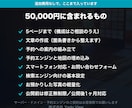 ホテル・旅館・民泊のホームページを制作します OTAを毎日触っている会社が作ります イメージ6