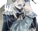 初めての方も！高品質なイラストお手頃価格で承ります 惹き込まれる魅力的な厚塗りイラストを制作いたします！ イメージ4