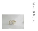 先着5名様まで限定価格！画像に手書き文字を入れます 世界観を伝える！文字入れ・長文も◎！ バナー ロゴ Webに イメージ6
