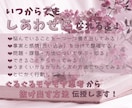 発達特性当事者と向き合う 辛さ・疲れに寄り添います もうクタクタ…このしんどさ分かってほしい！じっくり共感します イメージ8