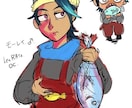 クセのある絵柄で!アイコンお描きします プロフィールアイコンに使うイラストを私の絵柄で提供します! イメージ10