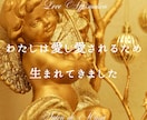 褒められたい｜あなたをたっぷりとお褒めいたします 【自己肯定感】仕事/人間関係/ストレス/癒し/承認欲求 イメージ9