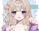 うる艶なかわいい女の子を描きます 透明感のあるうる艶なイラストを是非お任せ下さい！ イメージ1