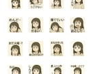 人物・ペットの写真からオリジナルスタンプ作成します プレゼントにも最適！心温まる手描きタッチ イメージ7