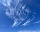 心が軽くなります 無理に元気を出さなくても大丈夫です イメージ1