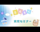 サムネイルデザイン制作します YouTubeやセミナー、VODなどのサムネイル作成します イメージ5