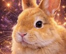 ペットの気持ち視ます【24時間以内対応】ます 大好きなペット(家族)の声を多次元光子霊視タロットで視ます イメージ7