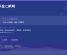 高品質BGM・ASMR制作します AI×DAWでジャンル自由自在 イメージ4