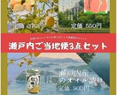 飲食店•お菓子•商品等どんなイラストでも作成します ポップ、チラシ、タリフ、どんなチラシ&フライヤーでもOK イメージ2