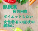 数秘術鑑定師&セラピストが貴方の特別な石を選びます 生まれもつ才能&才能を開花する石も伝えます【＋7月無料特典】 イメージ9