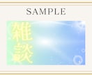 クリック率UPを目指すサムネイルを作成ます サービスの魅力が伝わるサムネイルをご提案いたします！ イメージ9