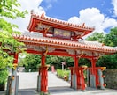 最高の霊視能力でで仕事の悩みを解消します 仕事・適職・転職・天職・起業・副業・独立・職場・やりたいこと イメージ6
