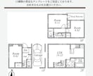 最短3日|チラシ・Web用の間取り図作ります 【フォーマット15種】不動産・住宅・リフォーム業界におすすめ イメージ7