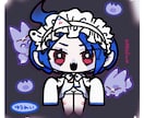 商用利用可！ミニキャライラストを描きます 納期早め対応可！ポップで個性的、グッズやサムネにも！ イメージ2