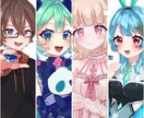 VTuber･Vライバー用立ち絵制作します サムネイルに！記念配信に！使いやすくてカワイイ♡ イメージ3