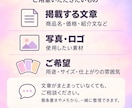 お店や商品の魅力が伝わるチラシ・POPを制作します 親しみやすいデザインから落ち着いた雰囲気まで、用途に合わせて イメージ5