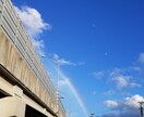 あなたのお悩み聞きます 話を聞いて欲しい！そんな思いを受けとめます。 イメージ2