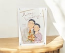 結婚式にふわかわいい似顔絵ウェルカムボード描きます おとぎ話のような世界をモチーフにずっと飾れるような絵を イメージ7