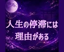 白狐が宿縁の糸を辿り二人のご縁を読み解きます 白狐が宿縁の糸を辿り、 本当のご縁の意味を読み解きます。 イメージ6