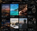 Instagramの投稿画像をおしゃれに作成します おしゃれなデザインで商品やサービスの魅力が伝わる投稿を作成。 イメージ2