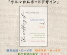 内容 形 自由★アクリルプレートを作成します 【A3サイズまで○】結婚証明書、ウェルカムボードetc... イメージ4