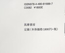 英語のハノンを使用・反復練習をサポートいたします 文法は知っているはずなのに英会話になると英語が出てこない方へ イメージ2