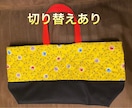 お急ぎ対応可！縫製代行いたします 既製品のデザイン・サイズだと...って思った事ありませんか？ イメージ8