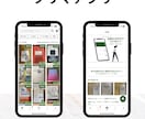 予算を抑えてAndroid・iOSアプリ開発します Bubble/Click/Adalo等のノーコードアプリ開発 イメージ2