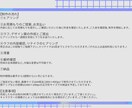 商用利用可！TRPGに活用できます サイコー立ち絵！ソシャゲ風背景つけられます♪ イメージ3